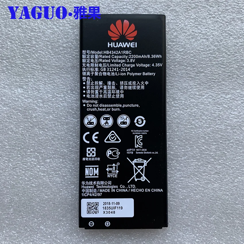 100% Оригинальный HB4342A1RBC 2200 мА/ч Батарея для huawei y5II Y5 II 2 Ascend 5 + Y6 honor 4A SCL TL00 5A LYO L21