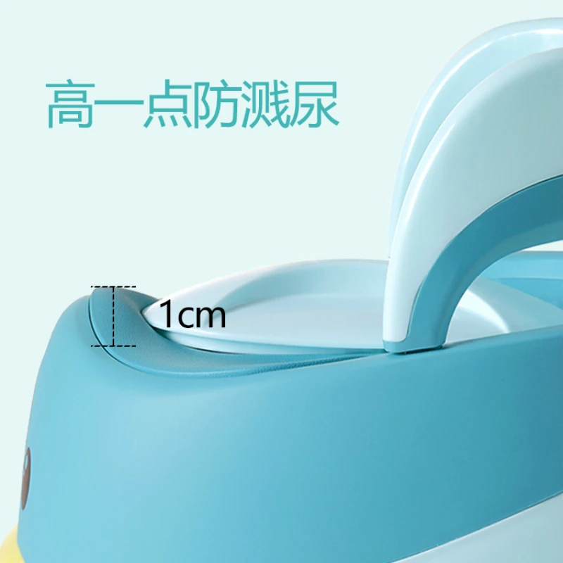 Pu Potty Seat Baby Toilet Cartoon Duck Children For Boy 1-3-6 Years Old | Мать и ребенок