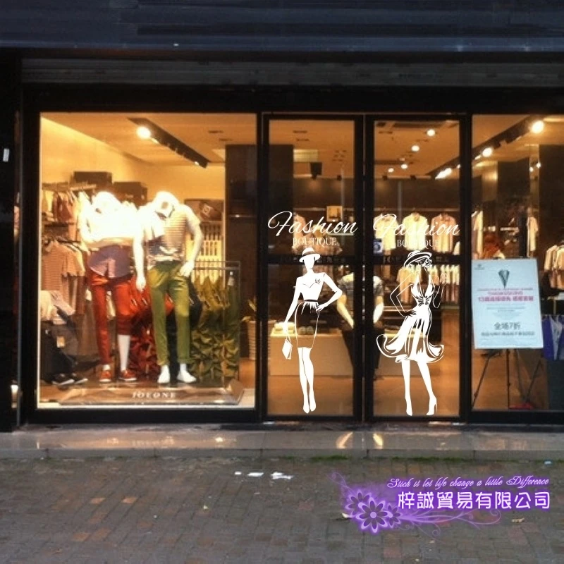 Наклейка на стену для магазина одежды украшение привлекательной девушки высота