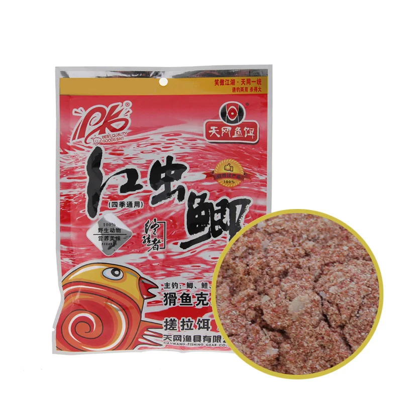 Горячая Продажа! рыболовные Снасти 125 Г Мотыль Порошок Рыбы Buster Карп Убийца