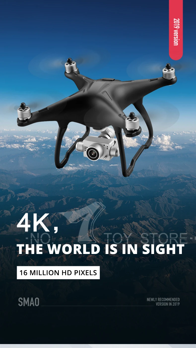 Профессиональный бесщеточный Дрон с Gimbal 4K HD камера 5G wifi FPV Doul gps Follow Me Квадрокоптер 23 Mins Flight RC вертолет игрушка
