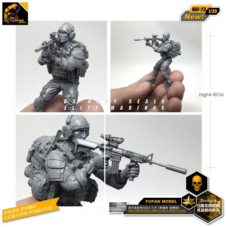 1/35 современные морские котики США пожарная рука полимерный солдат Nai23|Игровые