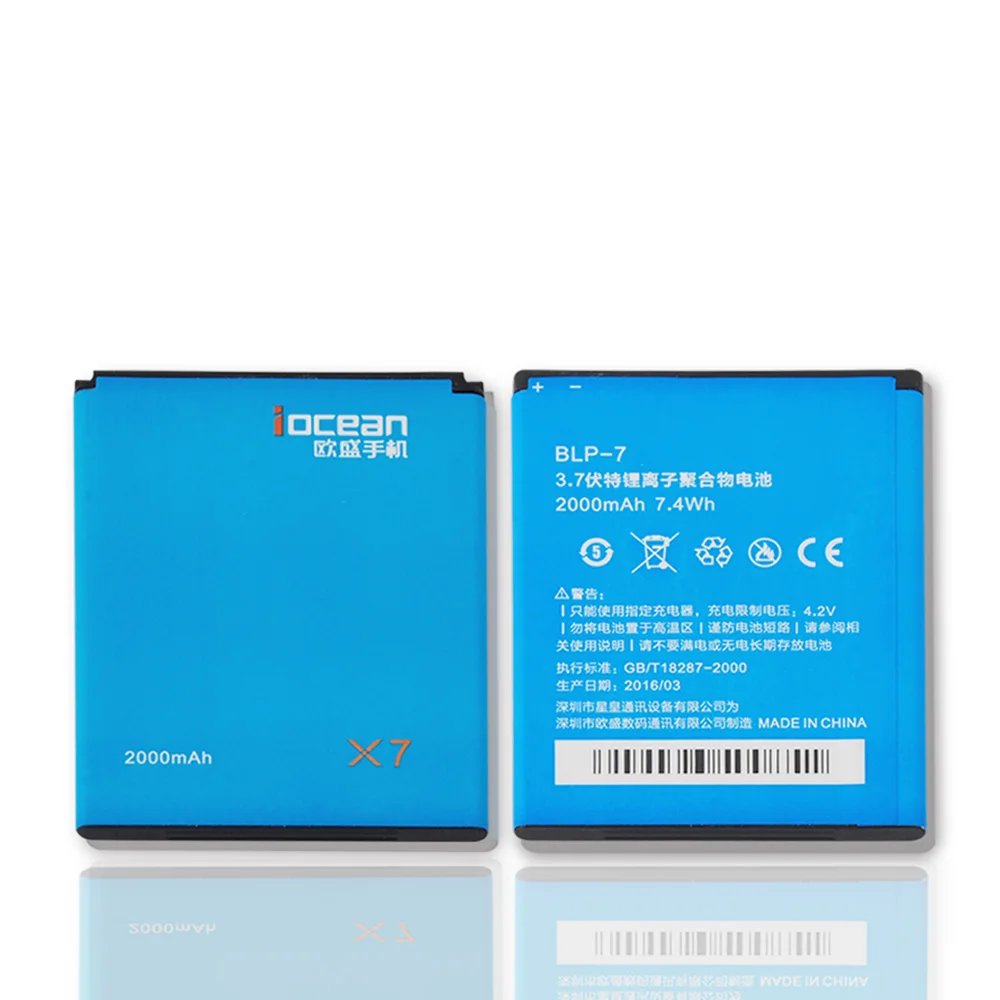 100% оригинальная запасная батарея Iocean X7 2000mAh для смартфона + номер отслеживания в