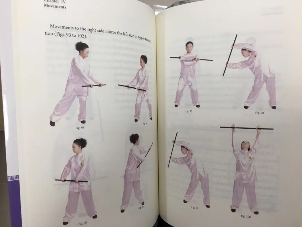 Бумажная книга. Из Китая. Здоровье Qigong палка для тайцзи упражнения для сохранения здоровья.(3 языка). Ушу. Китайские боевые искусства- 11