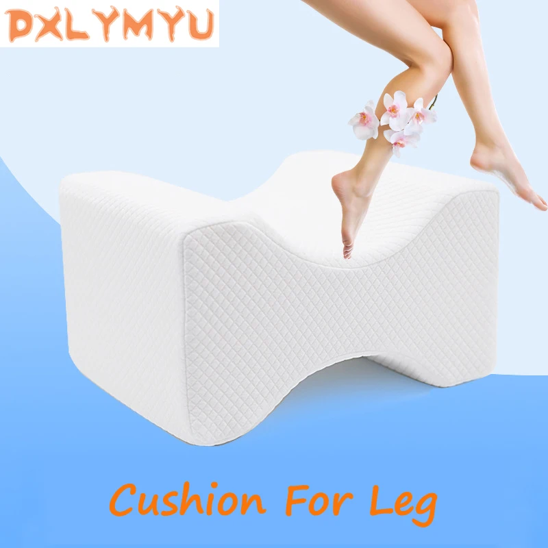 Подушка для коленей с эффектом памяти подушка ног формирующая беременность