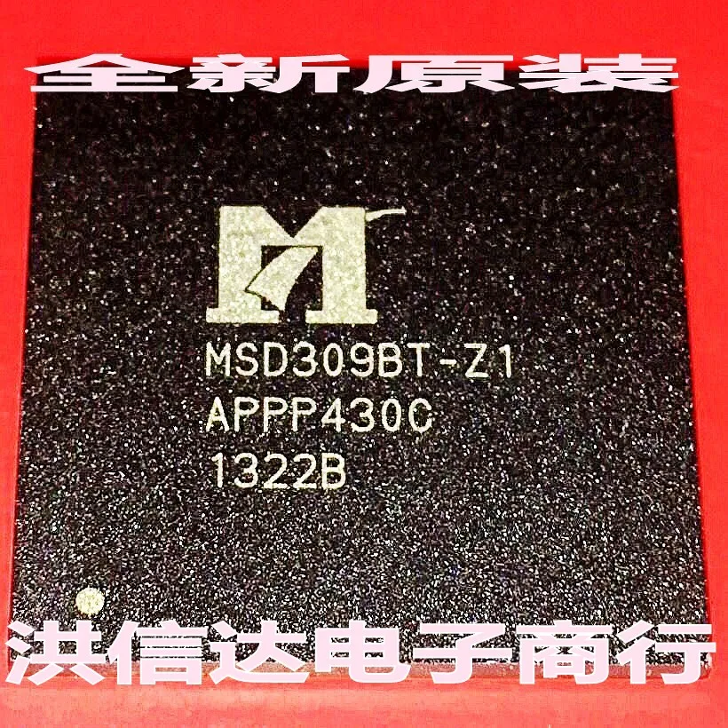 Новый оригинальные акции MSD309BT-Z1 чип ЖК-экран | Компьютеры и офис