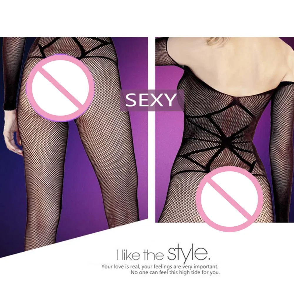 Женская эротическая одежда для тела прозрачное облегающее нижнее белье с