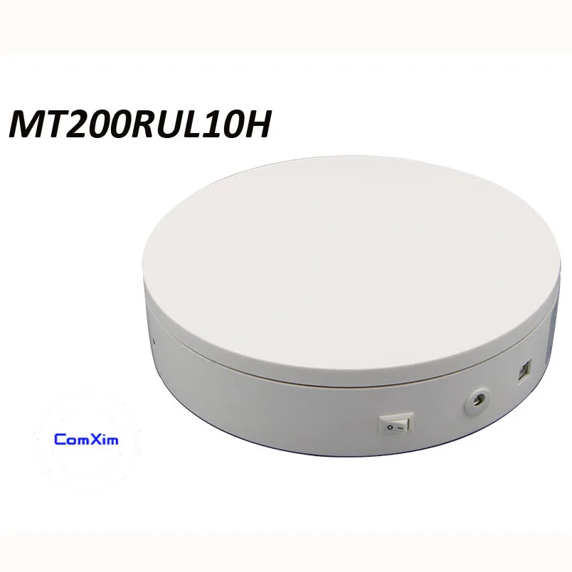 T200RUL10HS Интеллектуальный электрический 360 фото проигрыватель/дисплей
