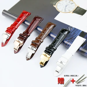 Ремешок для часов Tissot Женский, кожаный, с изображением карты T035, 18 мм