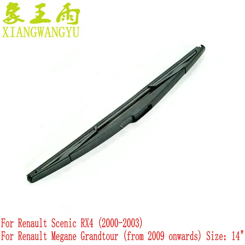 Щетка заднего стеклоочистителя автомобиля дворники окна для Renault Scenic RX4 (2000 2003) и