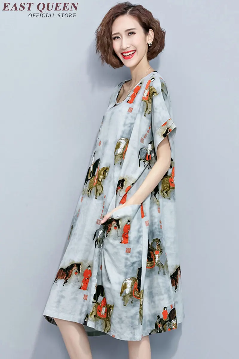 Китайские Восточные платья 2018 летнее платье с цветочным принтом традиционное