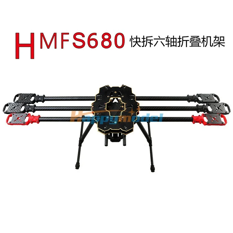 

HMF S680 Carbon Fiber 6-Axis Solder PCB Center Board Folding FPV Hexacopter Frame Kit with Landing Gear Better Than Tarot 650