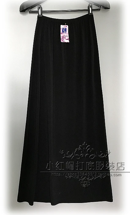 Ультрадлинная однотонная Нижняя юбка длиной до щиколотки 90 см базовая из