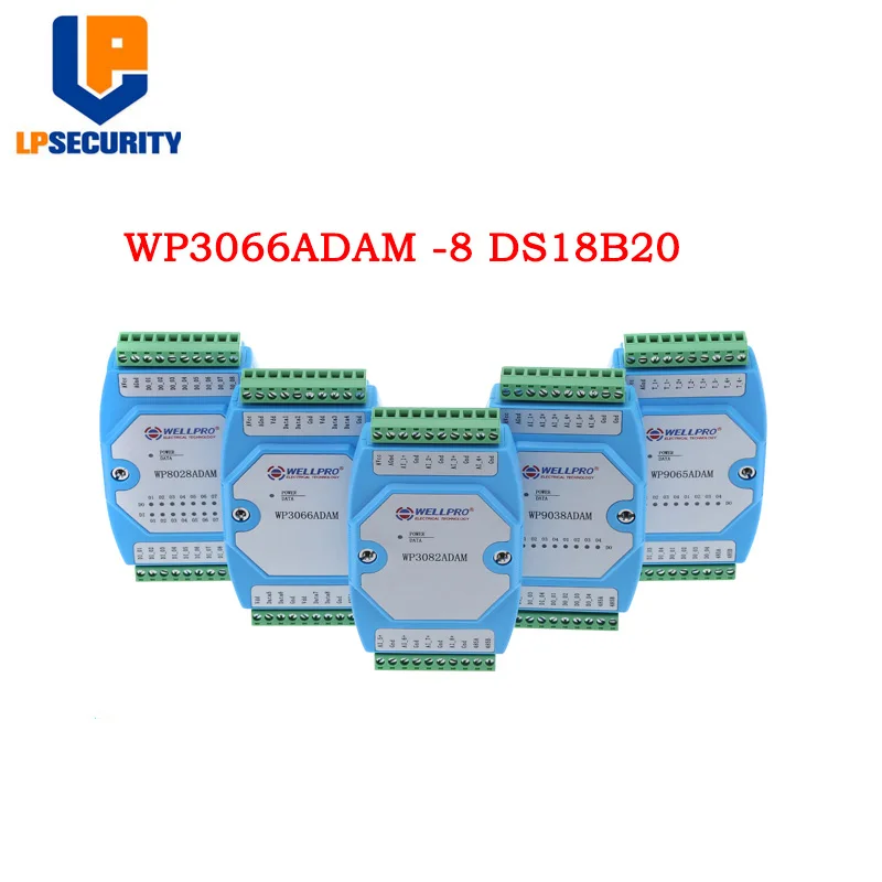 Модуль сбора температуры WP3066ADAM (8ds18b20) _ DS18B20/RS485 MODBUS RTU связи | Безопасность и защита