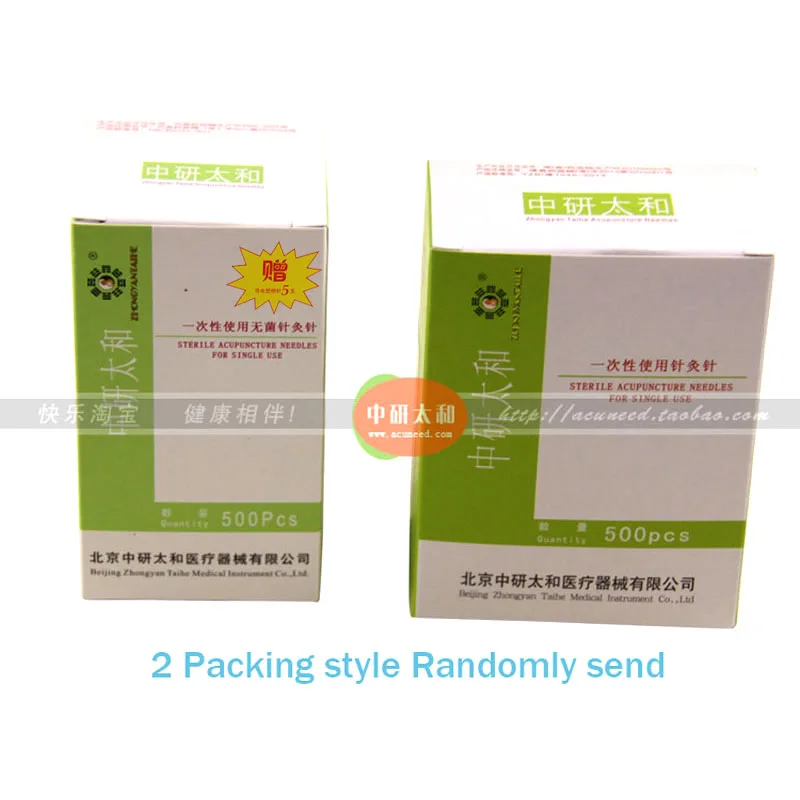 Профессиональный медицинский госпиталь второго уровня стерильные иглы для