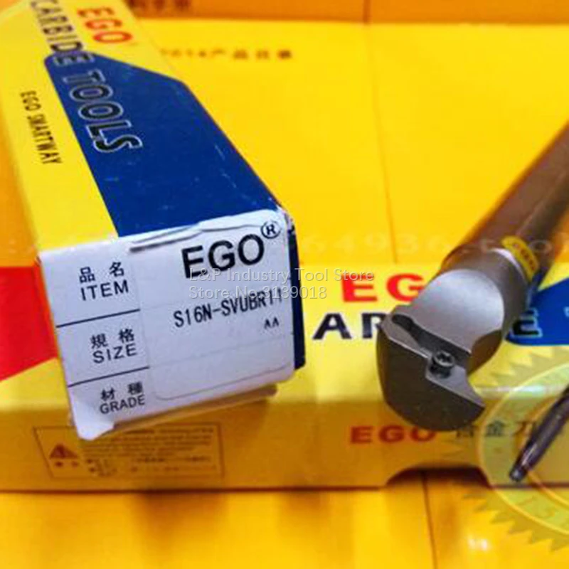 Новинка оригинальное водонепроницаемое внутреннее отверстие EGO с внутренним