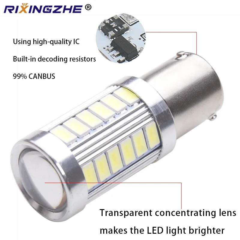 2 шт. Строб led T20 7443 1156 BA15S 1157 BAY15D 5630 5730 33 Smd светодиодные лампы для автомобиля вспышки лампы стоп сигнала фонари заднего хода красный цвет: желтый, белый 12V