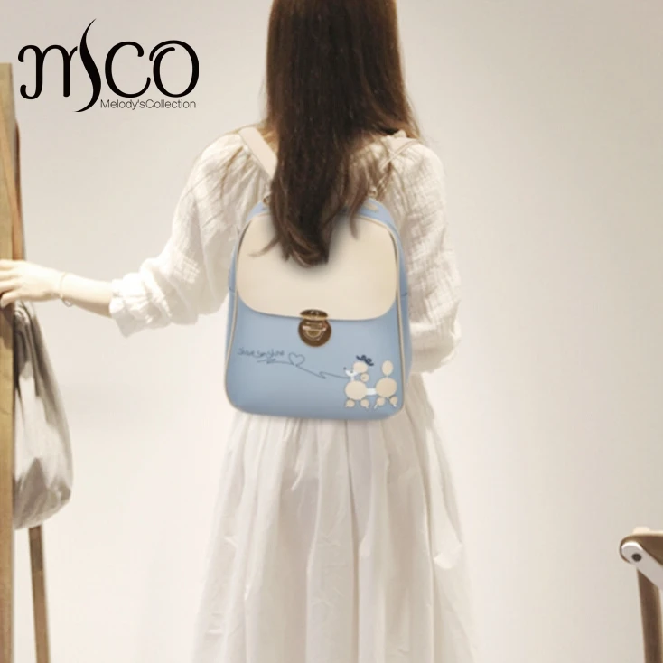 Melodyсборный винтажный свежий студенческий милый рюкзак женский школьный