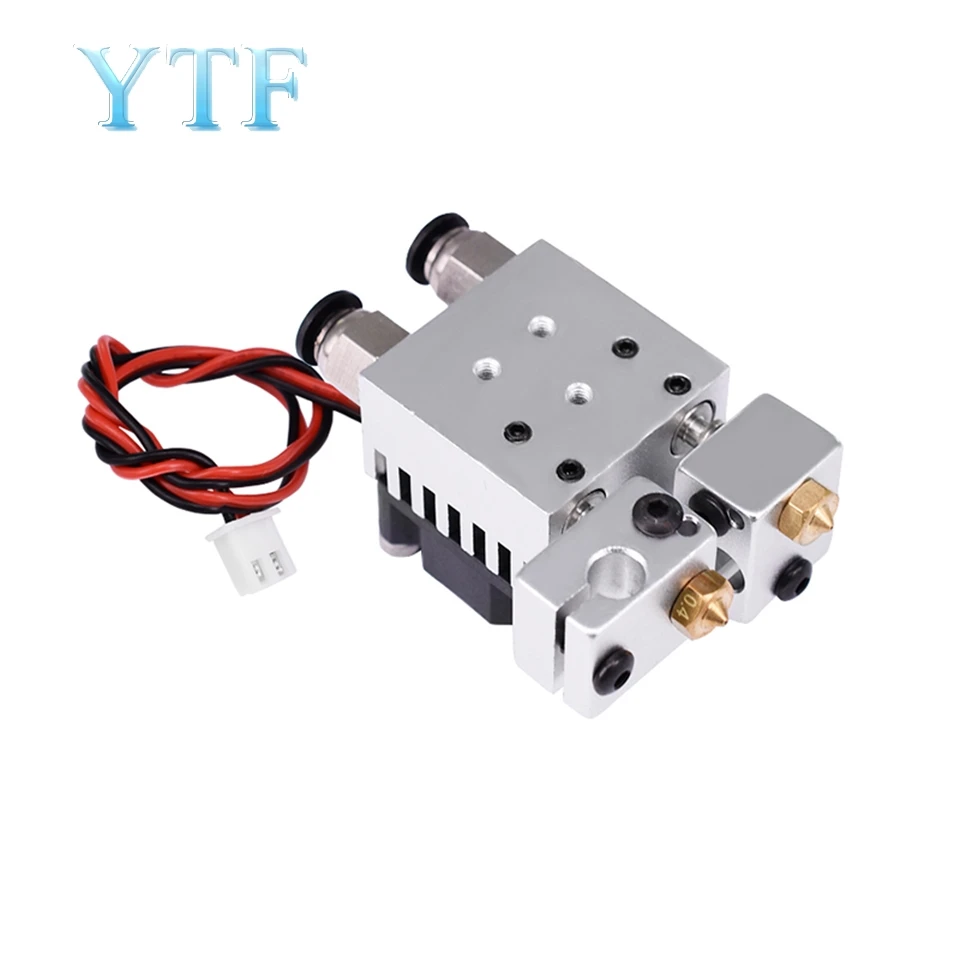 Новый двойной сопла Смешанные Цвет прессованный алюминий Блок Комплект сзади