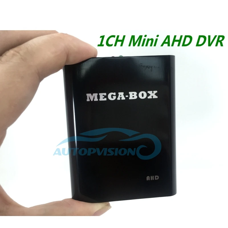 X-box Супер Мини HD AHD видео рекордер DVR для AHD камеры CVBS камеры DVR рекордер Микро-миниатюрный видео рекордер