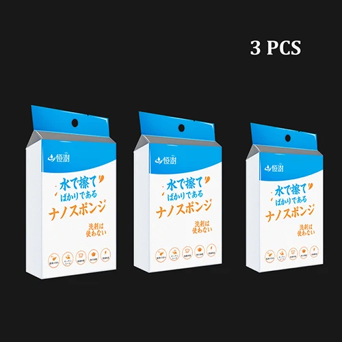 3 pieces in package VEHHE 3 шт. Волшебная Чистящая стирающая губка меламиновые губки многофункциональная электрическая щетка для ванной комнаты кухонный Очиститель 100*70*30 мм - Цвет: 3 pieces in package