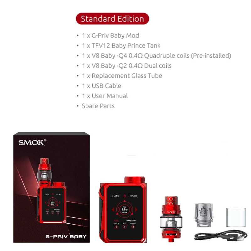 Электронная сигарета SMOK 85 Вт G-PRIV Luxe Edition с 4 5 мл TFV12 маленьких цена бак V8 ребенка