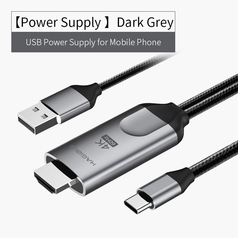 Power Supply Grey Кабель с разъемами USB C для HDMI type-C для HDMI Thunderbolt 3 для MacBook samsung Galaxy S10/S9 huawei mate 20 P30 Pro iPad Pro - Цвет: Power Supply Grey