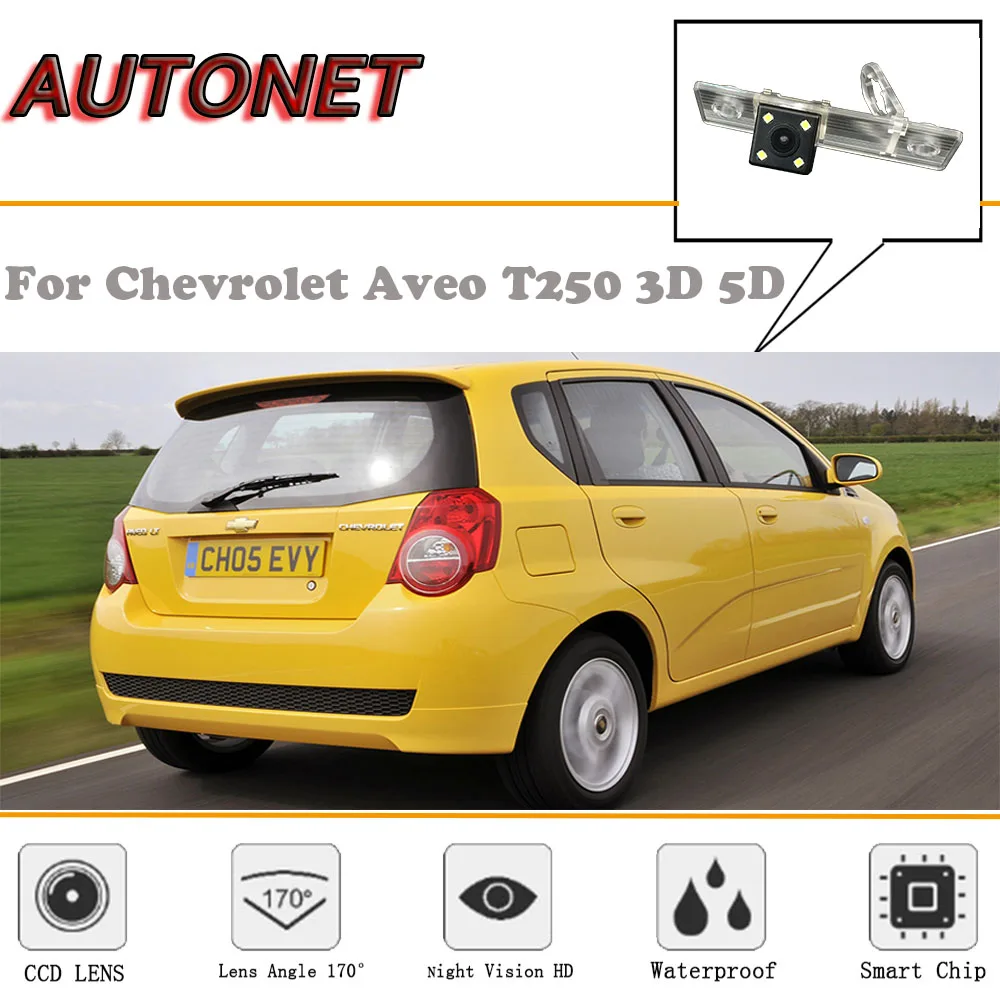 Осенняя камера заднего вида для Chevrolet Aveo T250 3D 5D/CCD/ночного видения/резервная