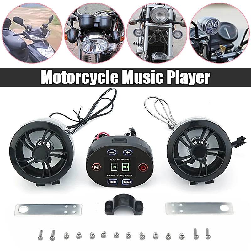 Поддержка Bluetooth Водонепроницаемый 12 в Мотоцикл mp3-плеер fm-радио музыкальная звуковая система