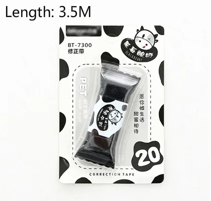 

Декоративная корректирующая лента devoservice BC771857@#4172