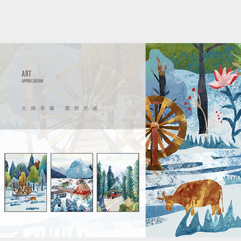 Фантастический Детский рай Картина на холсте Ледяной Мир плакат печать стене