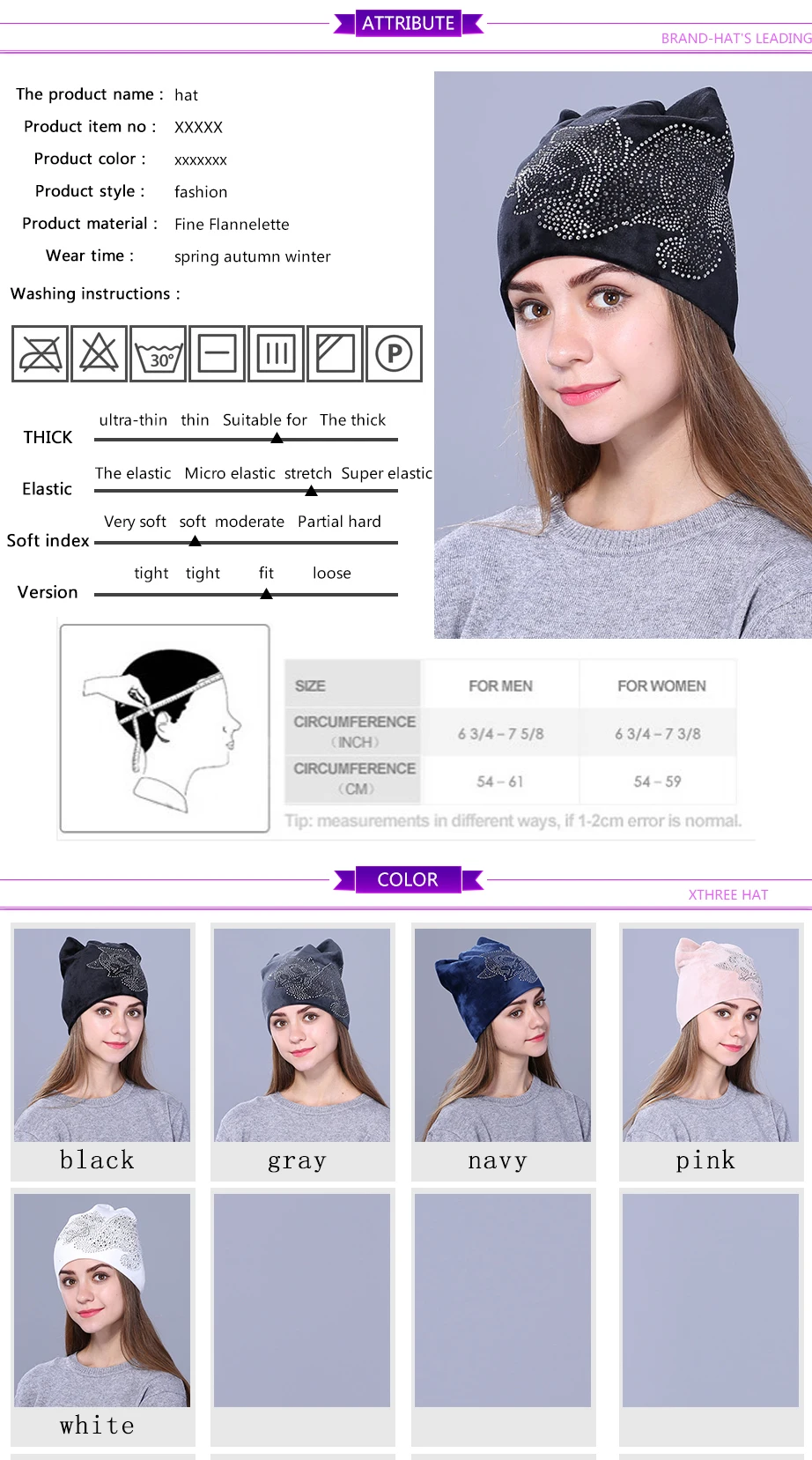 Xthree Милая Рейна камень котенок фланелет осень зимняя женская шапка для девочек шапочки Skullies gorras