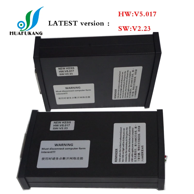 V2.23 KESS V2 V5.017 менеджер ECU Тюнинг Комплект мастер версия с кнопкой сброса без