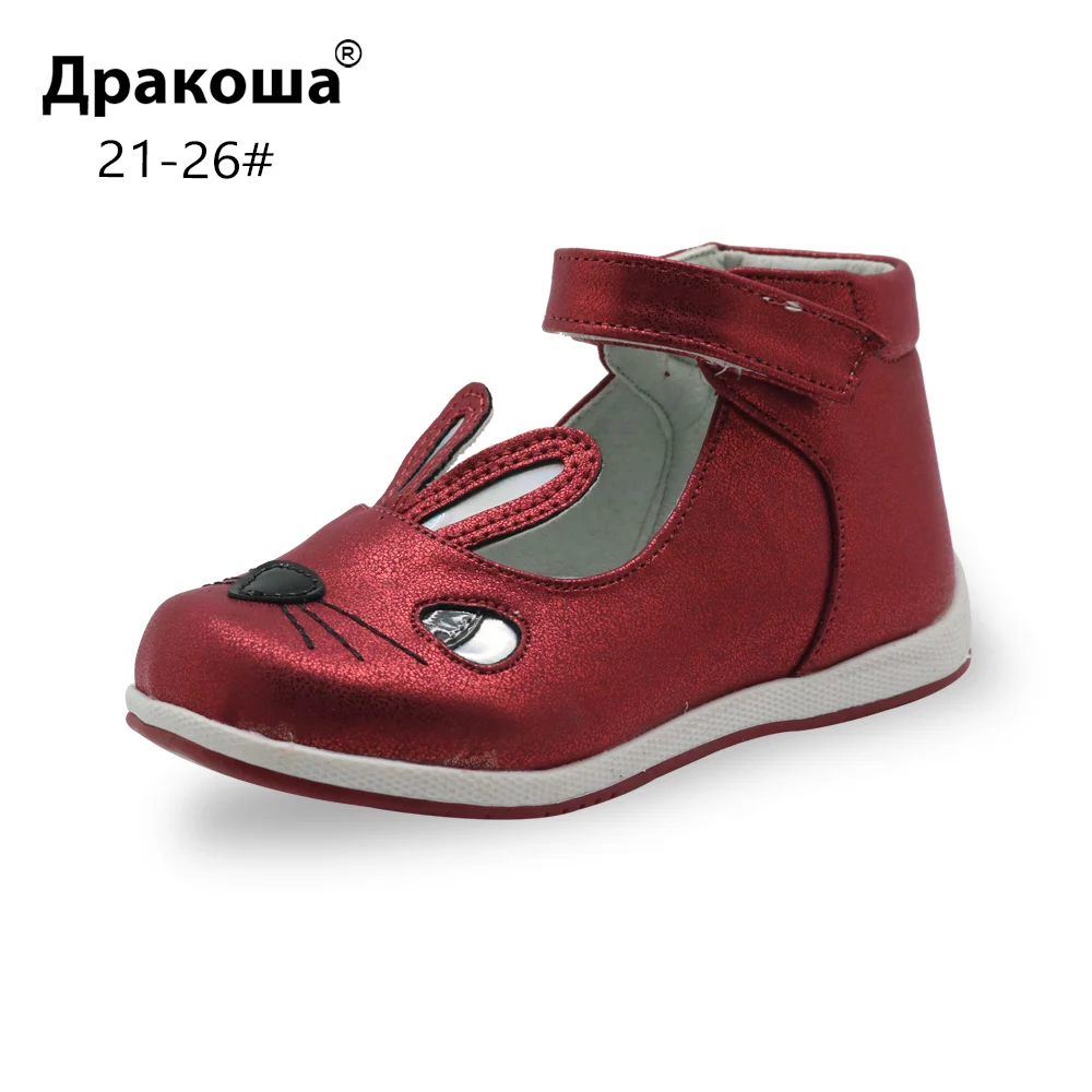 Apakowa/сандалии с заячьими ушками для маленьких девочек; летние и осенние сандалии на плоской подошве с застежкой-липучкой; повседневная обувь для свадебной вечеринки; подарок