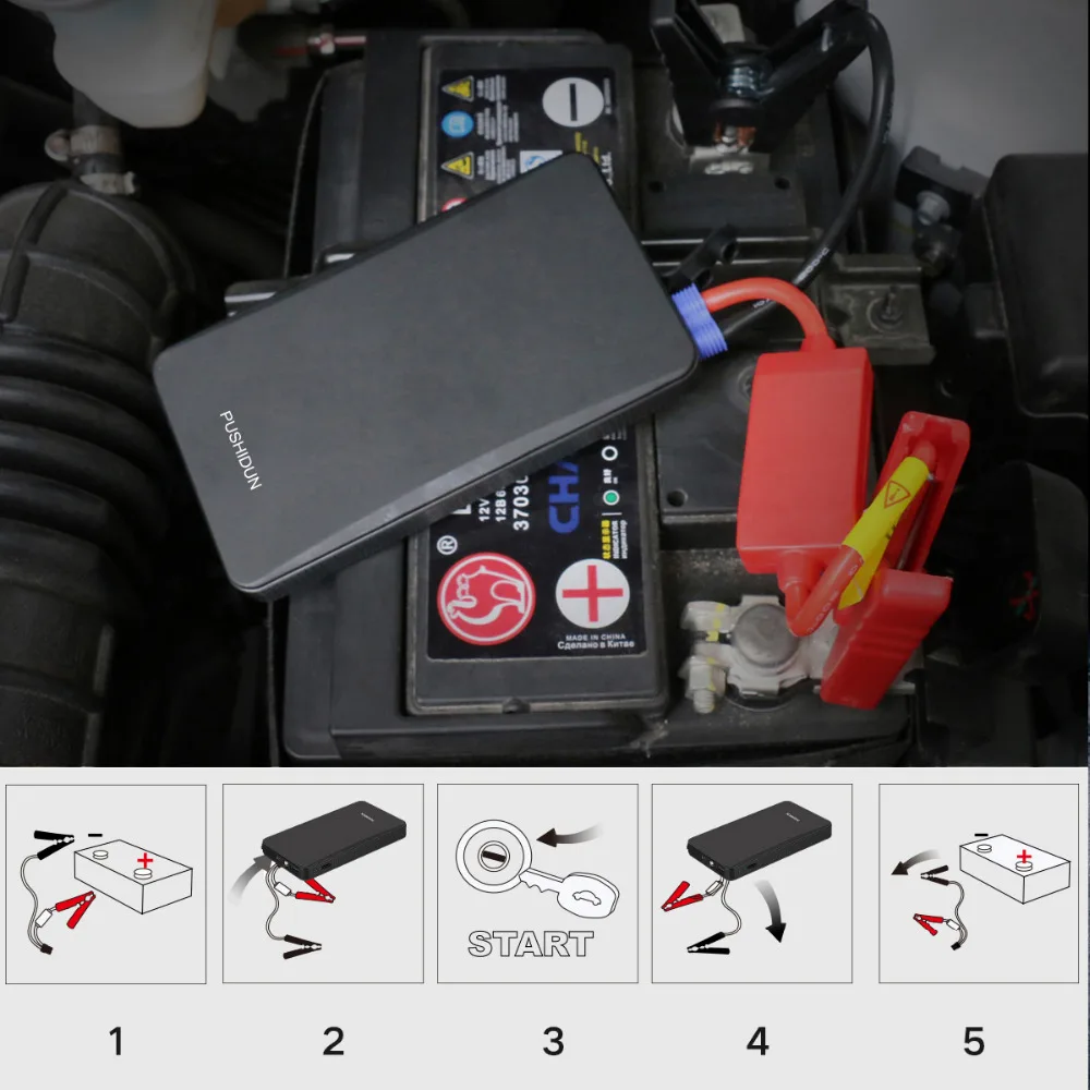 12000 мАч автомобильный аккумулятор скачок стартер + смарт-кабель Power Bank Start