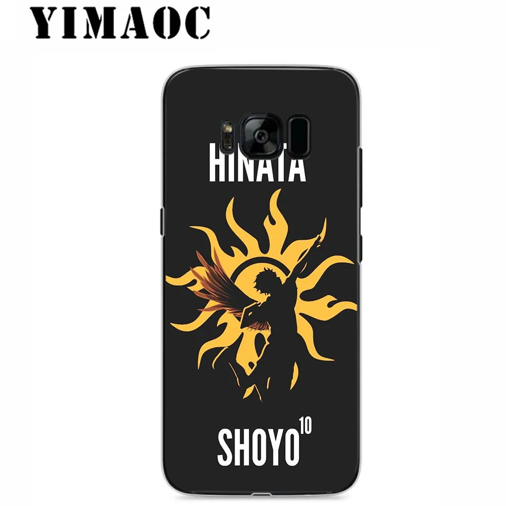 YIMAOC Haikyuu 3 Soft Silicone Case for Samsung Galaxy A5 A6 Plus A7 A8 A9 2018 J3 J5 J6 J7 2016 2017 EU Version |