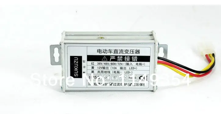 24 V/36 V/48 V/60 V/72 V To 12V 10A DC адаптер преобразователя для электромобиля