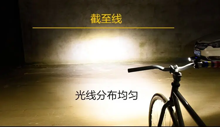 USB Перезаряжаемый велосипедный фонарь на переднем руле светодиодный фонарик