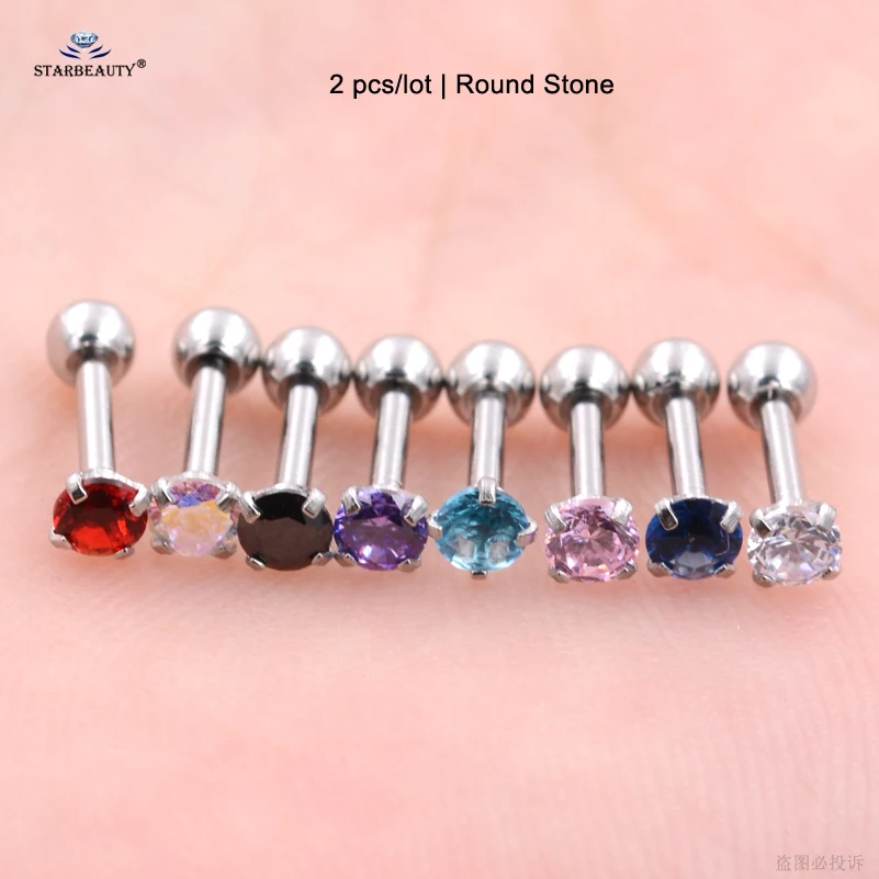 Сверкающий Bijoux 2 шт 16 г 6 мм милый круглый Сердце Звезда Спираль пирсинг Orelha уха пирсинг для пупка пирсинг серьги пирсинг ювелирные изделия