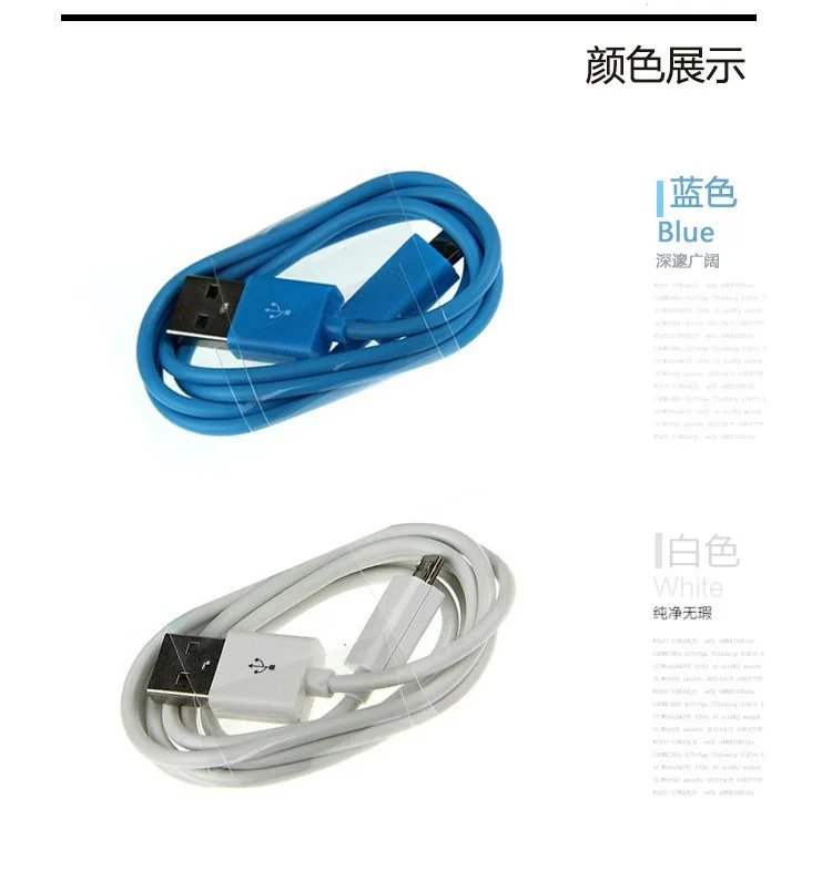 Конфеты красочный микро-кабель USB мобильного телефона кабель зарядное