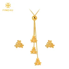 2018 Новый FINE4U N006 316L нержавеющая сталь Ювелирные наборы для женщин