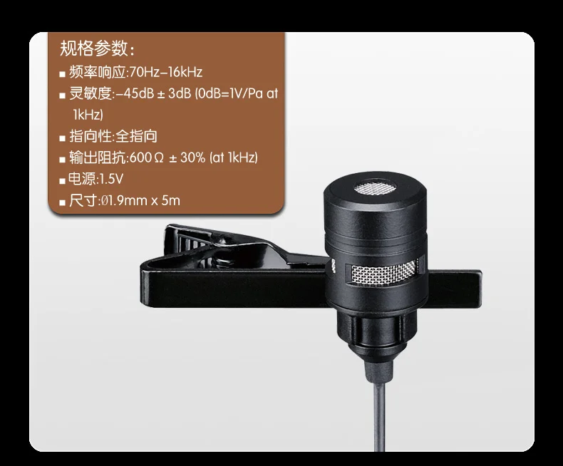 Takstar TCM-340 петличный микрофон использовать для производства видео, производительности, вещания, записи инструментов
