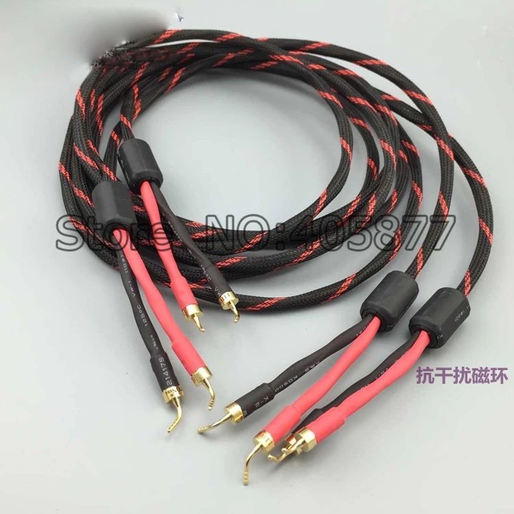Бесплатная доставка пара 2 5 м Западный Электрический R Copper аудио кабель