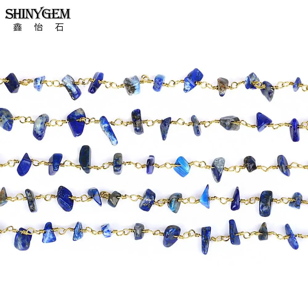 ShinyGem 05 10 мм Lapis Lazuli Chips бисер полудрагоценное золотое покрытие цепи драгоценный