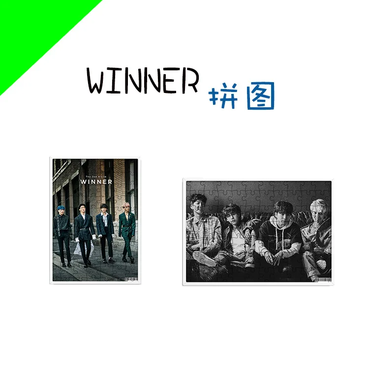 [MYKPOP] Пазлы WINNER 120 шт. с фоторамкой настольное украшение поклонники К поп