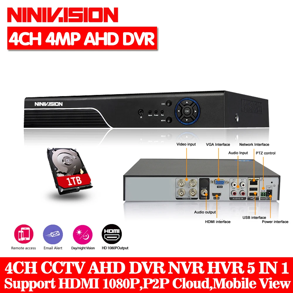 HD Super 4CH 4MP AHD видеорегистратор Цифровой Регистраторы для видеонаблюдения Камера