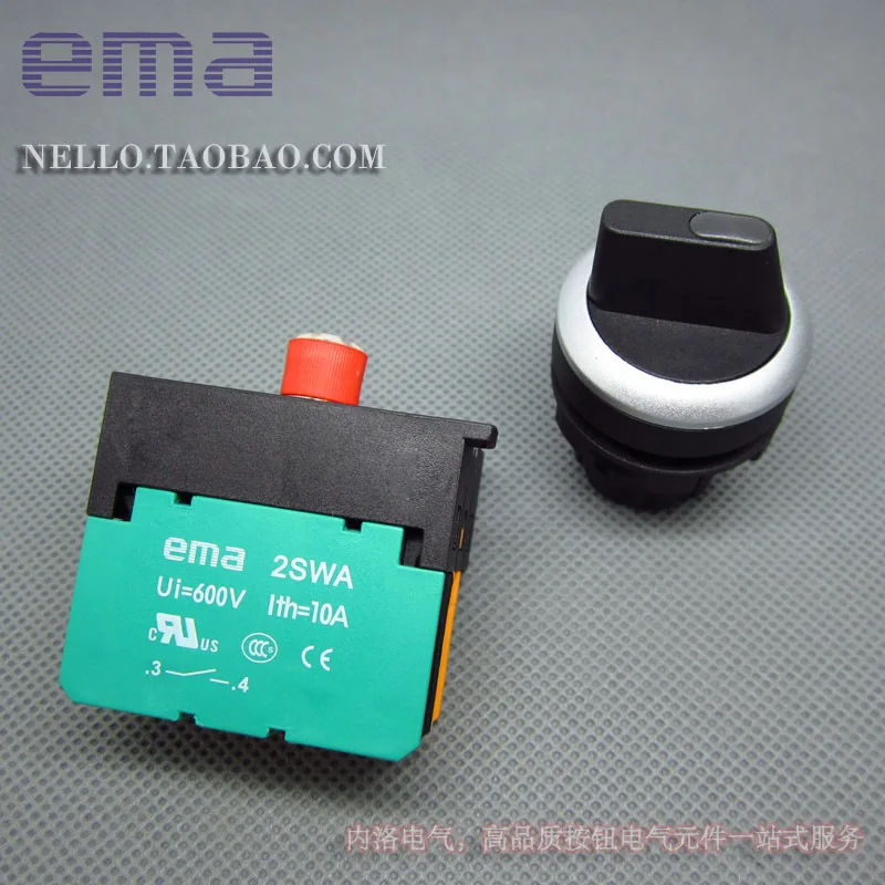 [SA]EMA illuminated selector switch 22mm E2S1 / 2K * .I 2 -speed self-resetting auto-lock AC110 220V 1NC/1NO--10pcs/lot | Обустройство