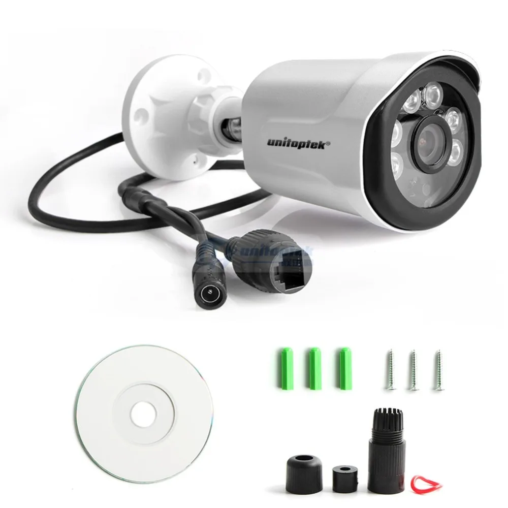 Пуля IP камера 1080P 4MP 5MP Открытый Onvif P2P детектор движения RTSP 48V POE Опциональная камера видеонаблюдения P2P XMeye