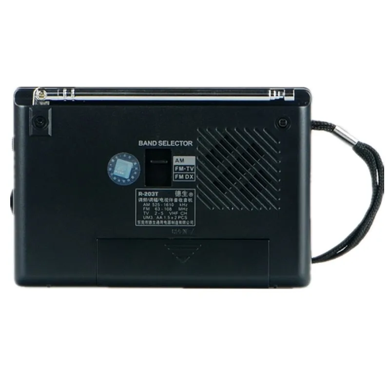 Мини TECSUN R 203T FM/mw/ТВ звук Радио карман Размеры высокая чувствительность FM приемник