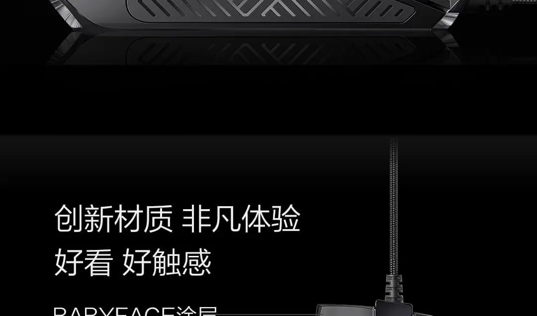 Игровая мышь Xiaomi blasul Y720Lite 1000 ГГц 12000 dpi RGB подсветка программируемая мышь проводные оптические Игры мышь максимальная скорость 50 г